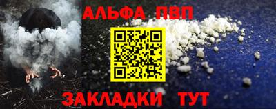 ECSTASY Наро-Фоминск