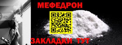 герыч Нальчик