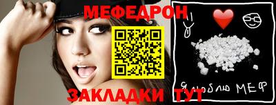 ECSTASY Наро-Фоминск