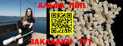 герыч Нальчик