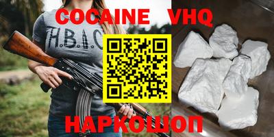 ECSTASY Наро-Фоминск