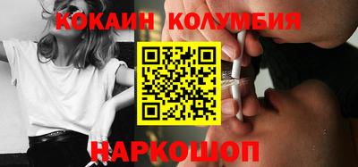 герыч Нальчик