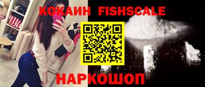 стаф Нарткала