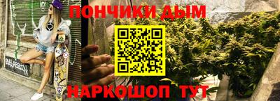 герыч Нальчик