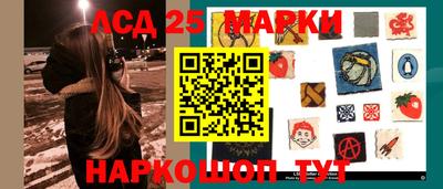 стаф Нарткала
