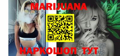 стаф Нарткала
