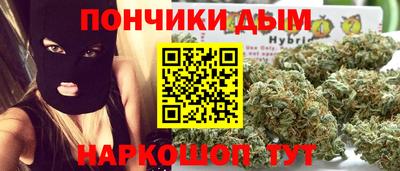 ECSTASY Наро-Фоминск