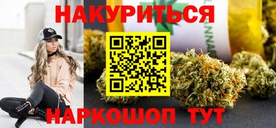 герыч Нальчик