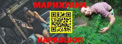 стаф Нарткала