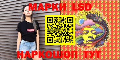 ECSTASY Наро-Фоминск