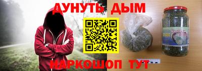 герыч Нальчик