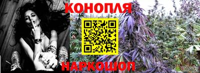 герыч Нальчик
