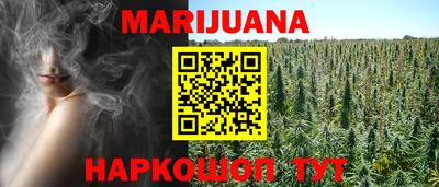 герыч Нальчик