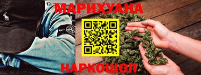 ECSTASY Наро-Фоминск