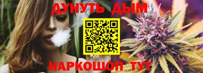 герыч Нальчик