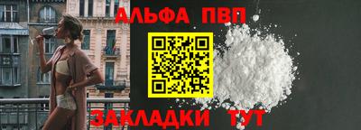 ECSTASY Наро-Фоминск