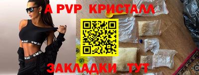 ECSTASY Наро-Фоминск