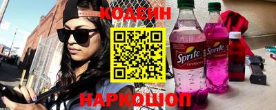 стаф Нарткала