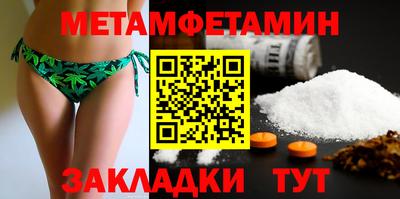 герыч Нальчик
