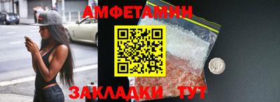 стаф Нарткала