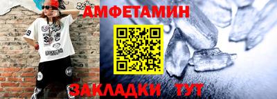 ECSTASY Наро-Фоминск