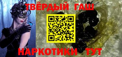 стаф Нарткала