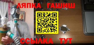 герыч Нальчик