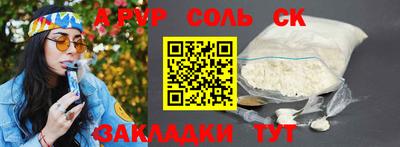 ECSTASY Наро-Фоминск