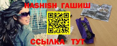 ECSTASY Наро-Фоминск