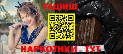 ECSTASY Наро-Фоминск
