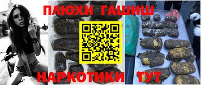 ECSTASY Наро-Фоминск