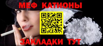 ECSTASY Наро-Фоминск