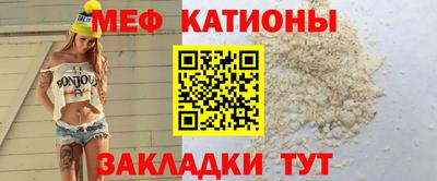 герыч Нальчик