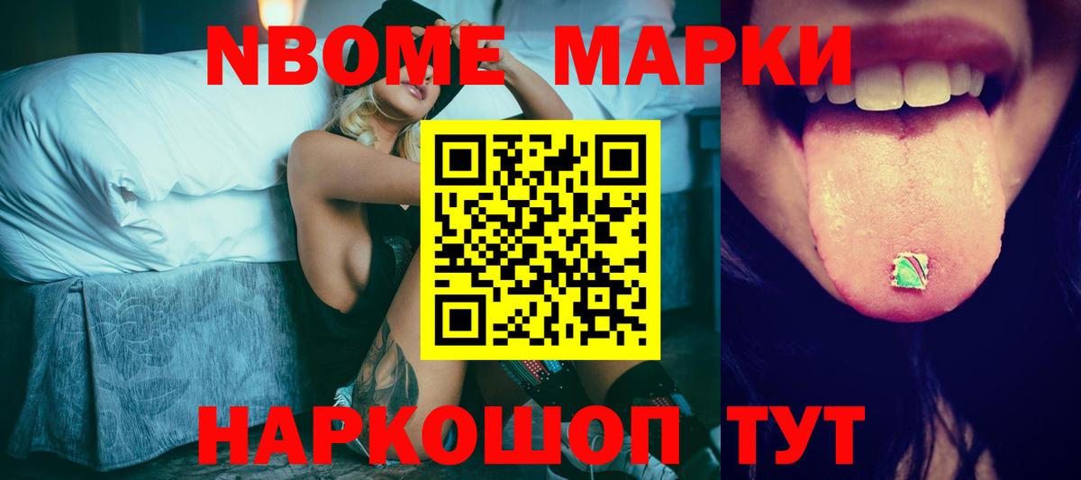 ЛСД экстази ecstasy  ЛСД экстази кислота  Строитель  Вход с VPN 