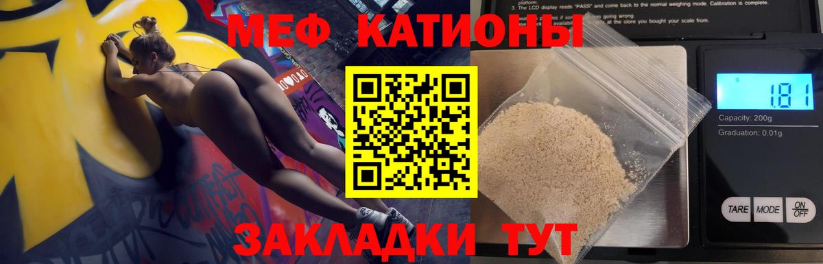 Бошки Шишки  Строитель  Alpha PVP СК кристаллы  Кокаин  ГАШИШ  Меф МЯУ МЯУ кристаллы  ГАШИШ  Вход с VPN  Кодеин 