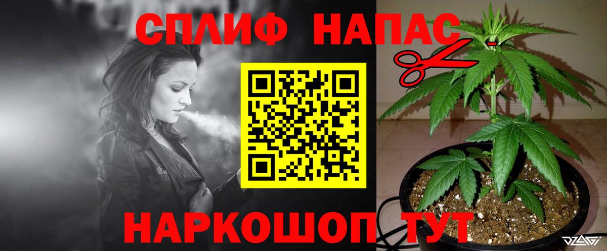 Строитель  Шишки марихуана сатива  МАРИХУАНА Bruce Banner  Конопля VHQ  Вход с VPN  Бошки Шишки LSD WEED 